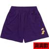 Pantalones Cortos de Marca Europeos y Americanos de Moda para Verano Fitness, Correr, Deportes, Malla de Playa Transpirable de Secado Rápido Bordados