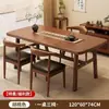 Mesa de Jantar para Uso Doméstico, Apartamento Pequeno, Luxo Leve, Minimalista Moderno, Mesa de Jantar Retangular e Cadeiras para Uso Comercial, Mesa de Jantar para Moradia Alugada