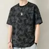 Camiseta de manga corta de marca de moda para hombre, novedad de verano de 2025, con estampado de cuello redondo, camiseta básica de moda que combina con todo.