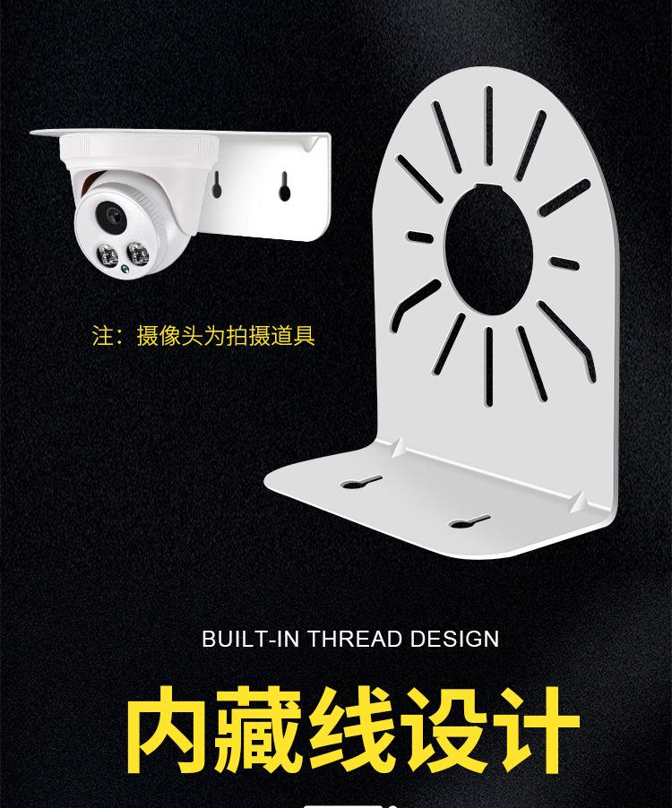 详情3_05