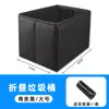 Adequado para Jiyue 01/Jiyue 07/Jiyue Simucar Carro Lixeira Dobrável Caixa de Armazenamento Traseira do Assento