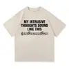 Camiseta Rosalia Lux Berghain Viajes Globales Mercah Mi Idea de Invasión Suena Como