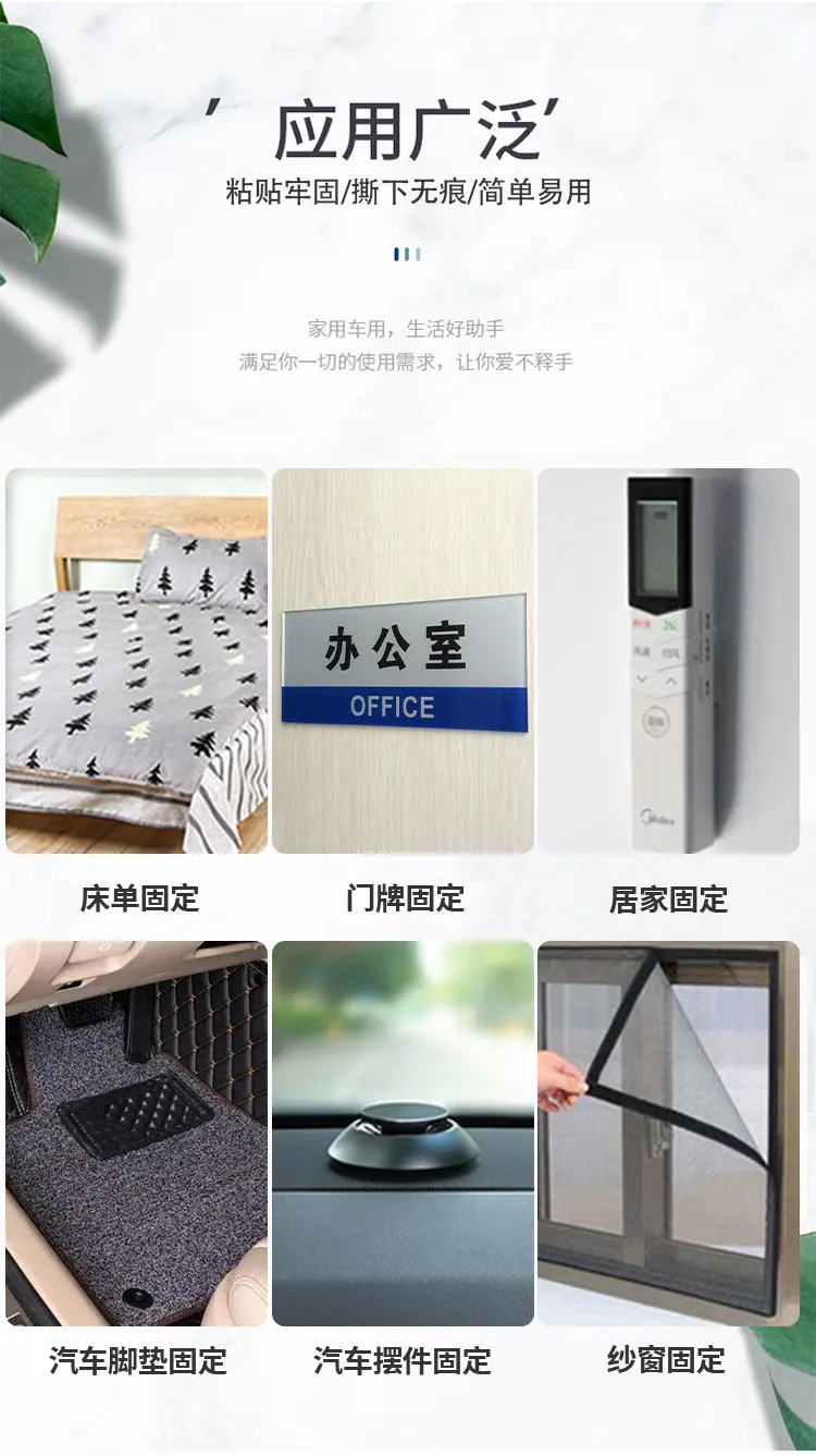 未标题-1_11.png