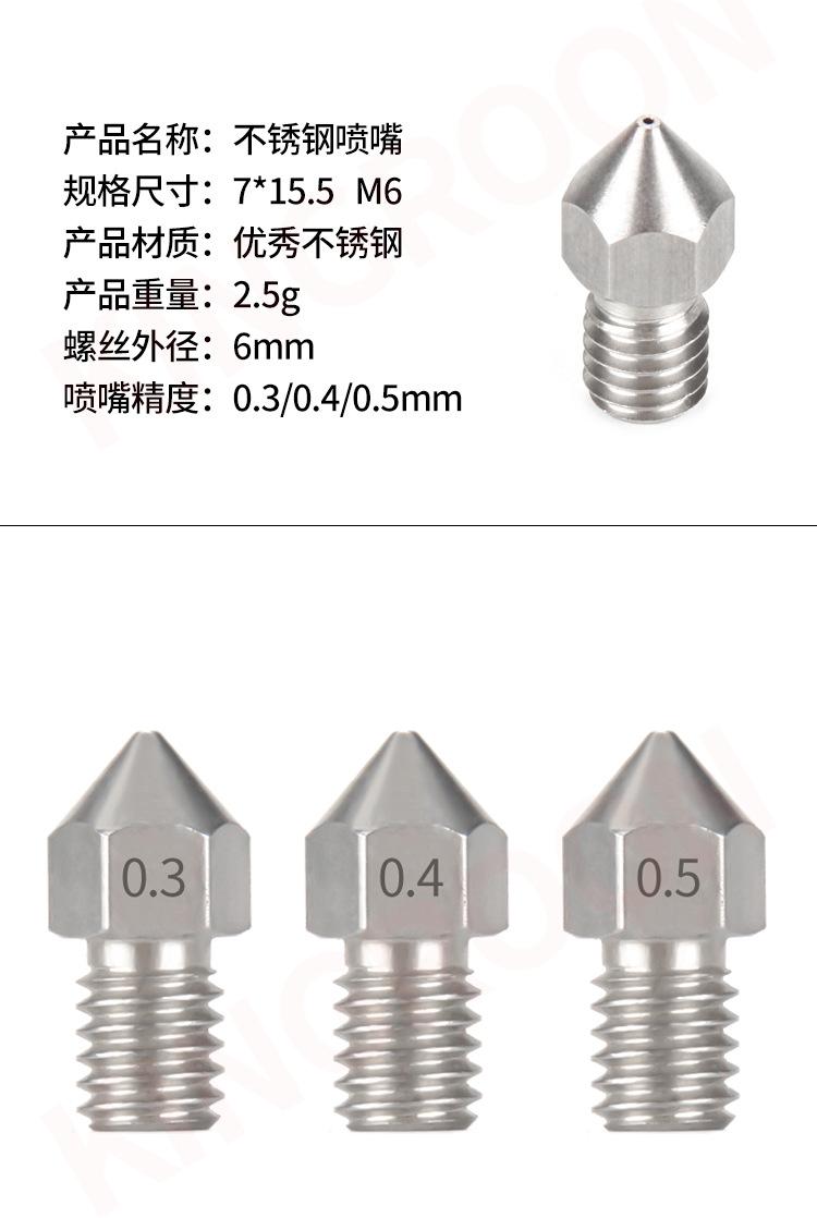 详情图_02.jpg