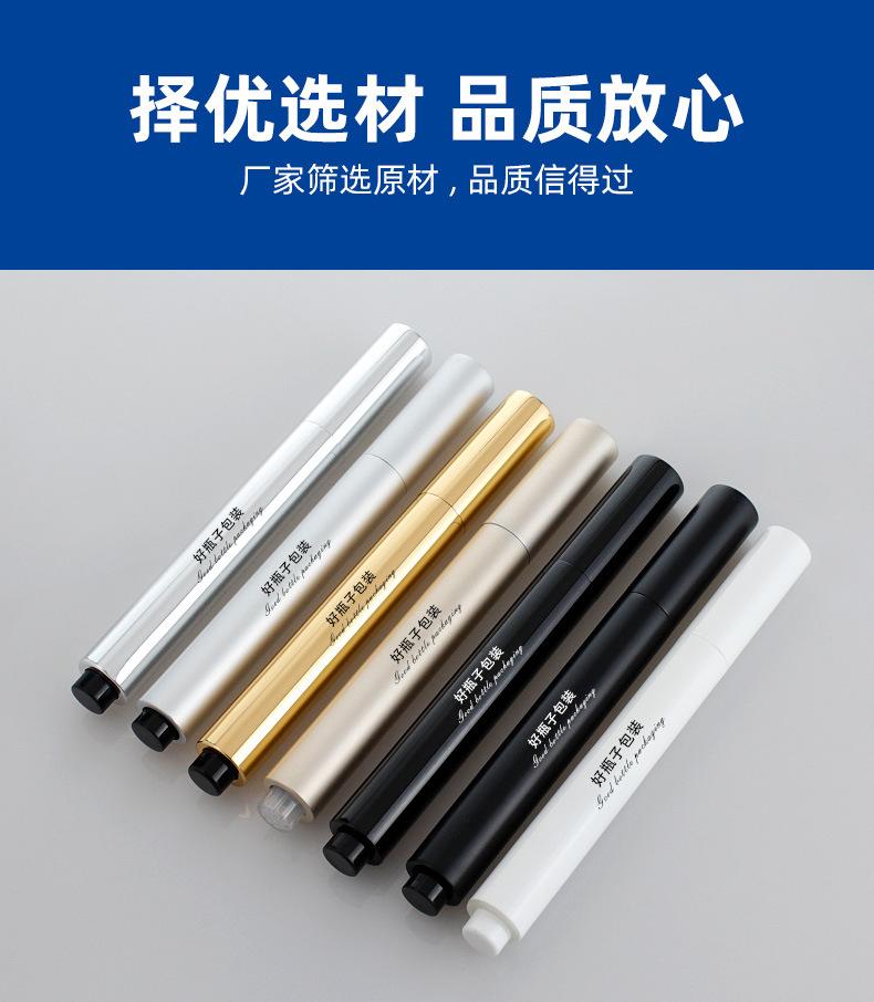 3ml多款_06.jpg