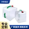 Venta al por mayor del fabricante 20L Espesado Estilo Camping Baño Ducha Bolsa de Agua de PVC Equipo Estilo Camping Bolsa de Almacenamiento de Agua Puede Agregar Logotipo