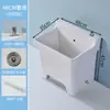 Pia de Cerâmica para Mop de Varanda, Bacia Quadrada Grande para Lavar Mop com Dreno Automático