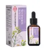 Aceite Esencial de Masaje Bupleurum y Chaihu Nanjing Tongrentang para Centro de Masaje y Cuidado de la Salud Infantil, Aceite Esencial de Masaje Abdominal Infantil