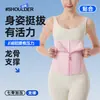 Reloj de Arena Diosa Latex Reductor de Cintura Cinturón Abdominal Cinturón de Compresión Moldeador de Cintura para Mujer Ropa Interior Deportiva Moldeador Corporal
