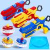 Nuevo juguete de pistola de cuerda de tracción aleación luminosa lanzador giratorio placa de combate niños y niñas niños