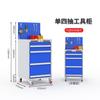 Gabinete para Herramientas de Alta Resistencia Taller Fábrica Taquilla Multifuncional Doble Puerta con Cajón Almacenamiento de Herramientas Gabinete de Hierro