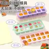 Soporte Antigoteo Antimanchas para Helado Infantil Cono de Paleta Charola para Helado Mini de Silicona con 12 Cavidades Charola Pequeña para Hielo
