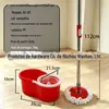 Mop Rotatório Mãos Livres para Pessoas Preguiçosas, Uso Doméstico, Mop de Limpeza em Um Passo com Balde, Conjunto Completo de Mop e Balde, Centrifugação e Lavagem Integradas