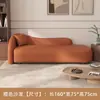 Sillón Curvo Estilo Wabi-Sabi Color Crema para Dormitorio, Apartamento Pequeño, Sala de Estar, Sillón Reclinable Perezoso, Casa de Huéspedes, Hotel, Sillón Reclinable Estilo Ocio