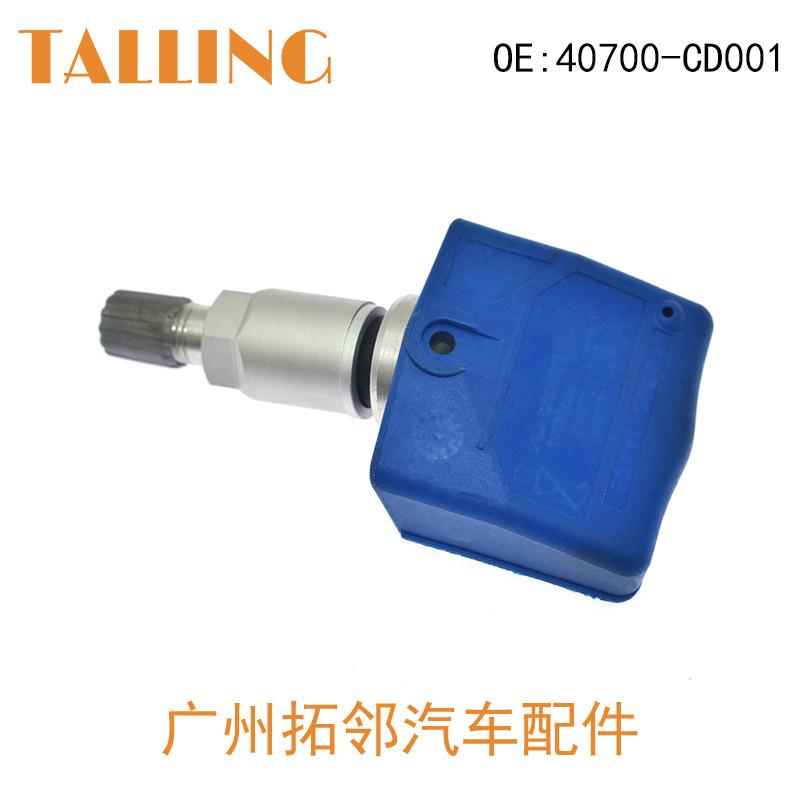 40700-CD001 (1)