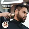 Barbeador de Corpo Inteiro Novo Produto Transfronteiriço Corpo Totalmente Metálico Lavável Lâmina Tripla Rede Barbeador de Barba Máquina para Raspar a Cabeça Doméstica Clareador