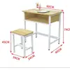 Mesa e cadeira escolares, alunos do ensino fundamental I e II, mesa de estudo de camada dupla, mesa de treinamento para aulas de reforço, instituição de treinamento para cursinhos, mesa e cadeira