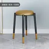Banqueta para sala de estar em casa Banco para sala de estar Banco de maquiagem de celebridade da internet Banco baixo criativo Pequeno banco baixo simples sobreponível Pequeno banquinho redondo de luxo leve