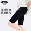 Shorts de Tiburón de Maternidad para Verano, Delgados, Tallas Grandes, Adelgazantes, Soporte Abdominal, No Aprietan, Leggings de Yoga de Cinco Puntos, Shorts de Seguridad