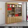 Vinotecas, vitrinas para cigarrillos, vitrinas de exhibición, supermercados, tiendas departamentales, tiendas de varios pisos, vitrinas de regalo para tabaco y vino, vitrinas para té, vitrinas de tiendas de conveniencia