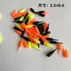 Conjunto de Linha Anti-Embaraço, Conjunto de Linha Gigante, Capa Protetora Anti-Embaraço com Argola em Oito, Equipamento de Pesca, Conjunto de Linha Grande, Acessórios para Equipamentos de Pesca Atacado