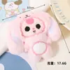 Colgante de Figurita de Animal de Peluche Llavero de Muñeca de Dibujos Animados Accesorio Broche Lindo Versátil Accesorio de Joyería