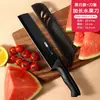 Cuchillo para Fruta de Acero Inoxidable en Stock para Uso Doméstico, Hoja Larga Extendida para Cortar Sandía, Cuchillo Multifuncional para Frutería