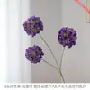 Arreglo de flor de molino de viento de 3 piezas para decoración de bodas, decoración del hogar, fondo para fotografía, material versátil para lugares populares para fotos