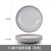Prato Fundo Retro Estilo Japonês Ponto de Gergelim Prato para Bife Loiça Doméstica Cerâmica Criativa Prato de Restaurante feito logo