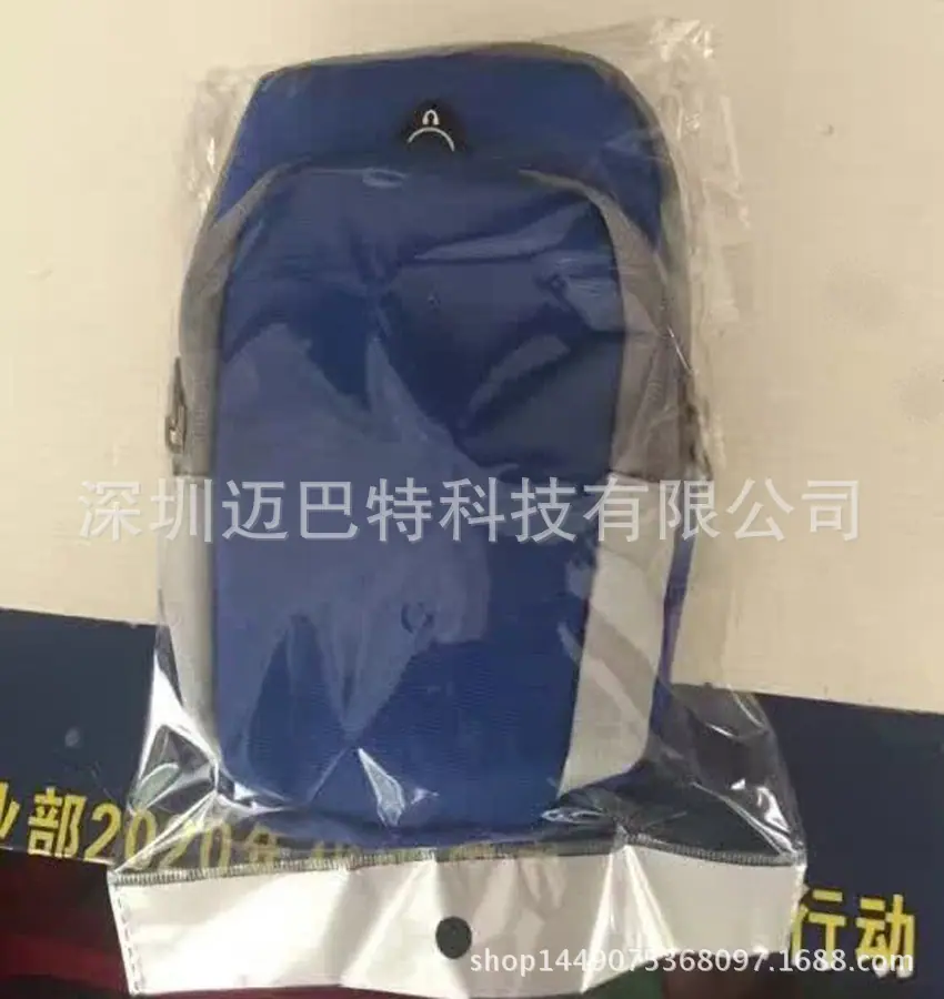 网页11