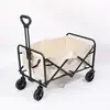 Reboque de Carga Dobrável Portátil Doméstico Carrinho de Barraca Estilo Pesca Camping Outdoor Personalizado Roda Estreita de 5 polegadas