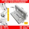 Suporte de canto para perfil de alumínio, suporte angular extrudado, suporte angular vertical de 90 graus, suporte de fixação em forma de cruz, conector de canto de alumínio