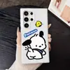 Capa para Celular Pacha Dog Volte para Samsung S25Ultra Flor S24 Cor Pura A56 Gelatina Dois em Um A16