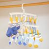 Pinza para Calcetines de Niños Plástico Multipinza Pinza para Secar Pinza para Ropa del Hogar A Prueba de Viento Anti-salida Estante de Almacenamiento Giratorio