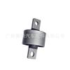 4120A181 4120A125 Mn101430 Buje de Mangueta Adecuado para Mitsubishi Outlander Asx Lancer