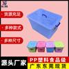 Caja de Almacenamiento Transparente Colorida con Ruedas Caja de Almacenamiento Juguetes para Niños Ropa Caja de Ajuste Grande Plástico Grueso de Grado Alimenticio