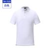 Overol de algodón de isla de mar de verano estampado ropa de trabajo camisa cultural logo estampado manga corta camisa publicitaria polo bordado ropa de trabajo
