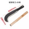 Cuchillo para cortar árboles, para cortar madera, para tala de árboles al aire libre, para caminos abiertos, forjado a mano, para el hogar, jungla, alemán, de acero especial antiguo.