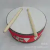 Brinquedo de Tambor para Bebê Percussão Musical Instrumento Orff para Crianças Tambor de Mão para Bebês Tambor de Chão Coreano Tambor Infantil