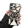 Mariposa Recortada con Disipación de Calor Electrochapada 3D Cóncava y Convexa Estéreo Adecuado para Apple 1615Promax Color Puro Samsung S25 Protección