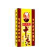Auténtico Wang Shouyi Trece Especias Caja de 45g Condimento Comercial para Cocinar Polvo de Cinco Especias Trece Especias al por Mayor
