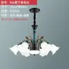 Candelabro Estilo Americano Cerámica Atmósfera Simple Moderna Iluminación Sala de Estar Hogar Dormitorio Estilo Europeo Comedor Lámpara de Techo Lámparas