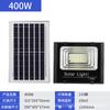 Huimin nuevo reflector solar LED cornucopia superbrillante para exteriores, lámpara de pared para patio, iluminación cuadrada