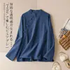 Nuevo Estilo Retro Chino Literario 205 Top Algodón Lino Botón Rana Solapa Cruzada Cuello Alto Traje de Té Manga Larga Camisa Zen Mujer