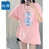Camiseta de Algodão Puro de Manga Curta, Corte Solto, Estilo Dopamine, Gola Redonda, Design Único, Nova Camiseta Versátil Feminina Atacado
