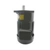 Motorreductor vertical GV de par grande monofásico trifásico de Máquina del Norte 75W-3700W puede elegir