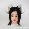 Diadema de Cuernos de Diablo Vaca Oveja Oscura Halloween Transfronteriza Foto Divertida Cos Diadema Accesorios para el Cabello Cosplay