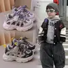 Zapatos para niños para primavera y otoño, zapatos deportivos para niños con malla transpirable, zapatillas para correr para niños pequeños, zapatillas tipo "papá" para niños y niñas, zapatillas de correr retro