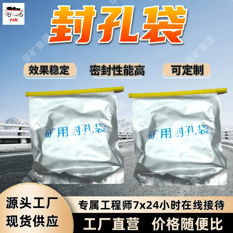2_副本