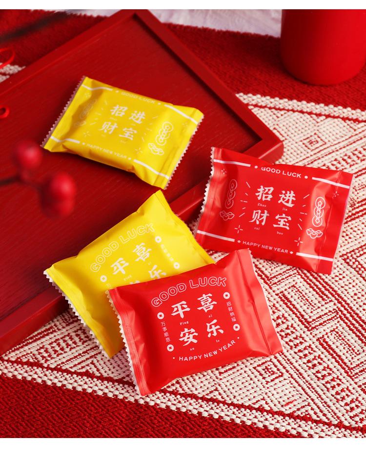 宝贝详情-_07.jpg